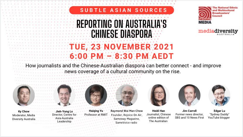 MDA and the National Ethnic and Multicultural Broadcasters' Council explore the causes, responsibilities and solutions to the Australian newsroom.